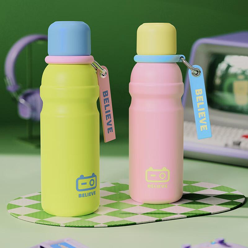 Colorful Portable Insulated Water Bottle