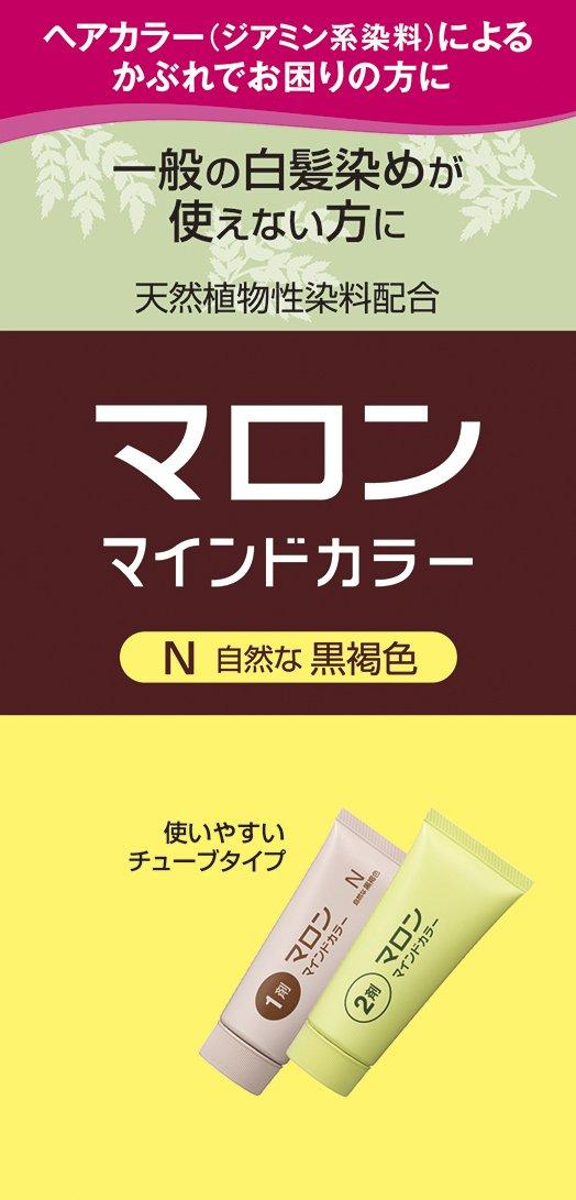 

Maron Mind Color N натуральный черно-коричневый 140 г [квази-наркотик]