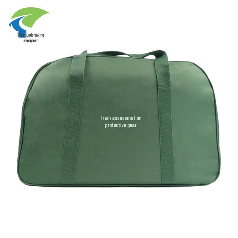 Weiye Changqing Protective Gear Bag