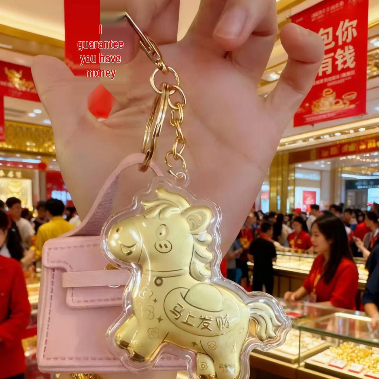 999 Pure Gold Horse Keychain: Get Rich Princess Pendant & Lanyard