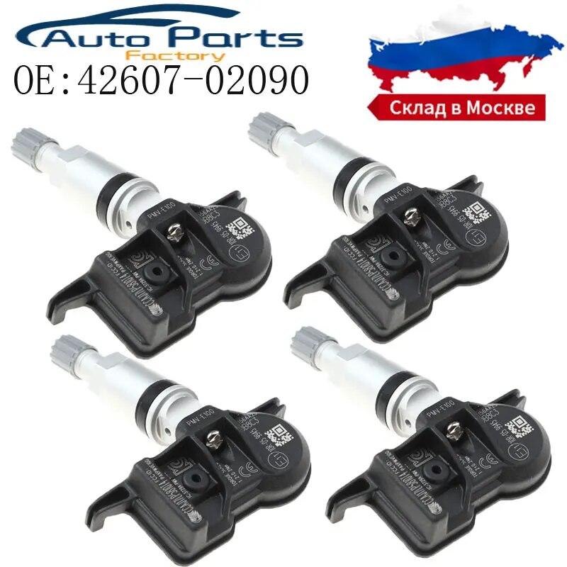 

4 шт. датчик давления в шинах TPMS для Toyota Avalon Camry 4Runner Corolla 433 МГц 42607-02090 4260702090 42607-02070 4260702070