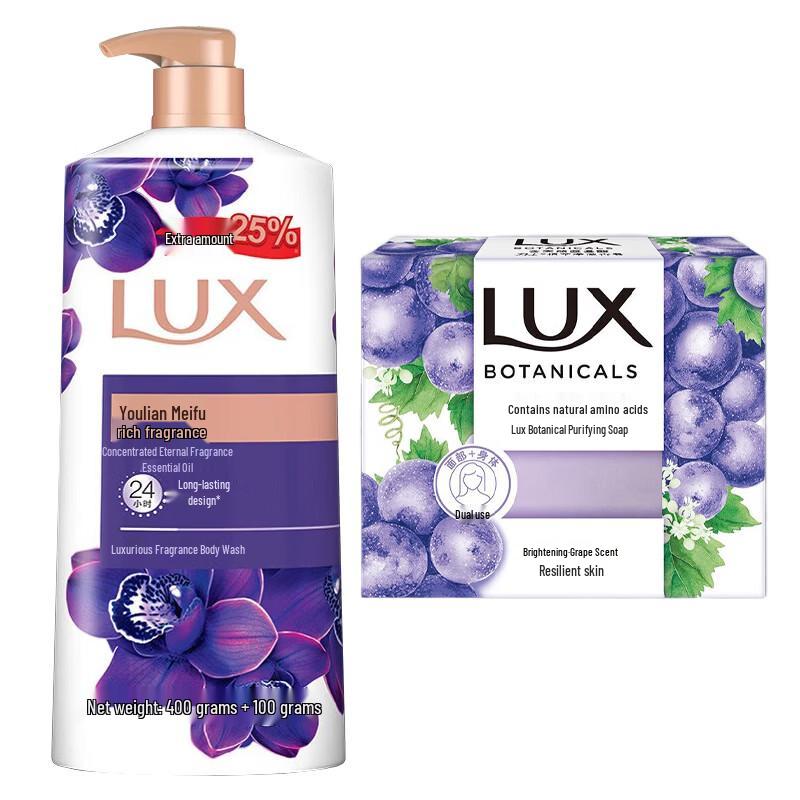 LUX Пленительный Аромат Набор Гелей для Душа