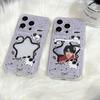 Taro Purple Puppy Phone Case with Card Holder for 12-17 Pro Max
