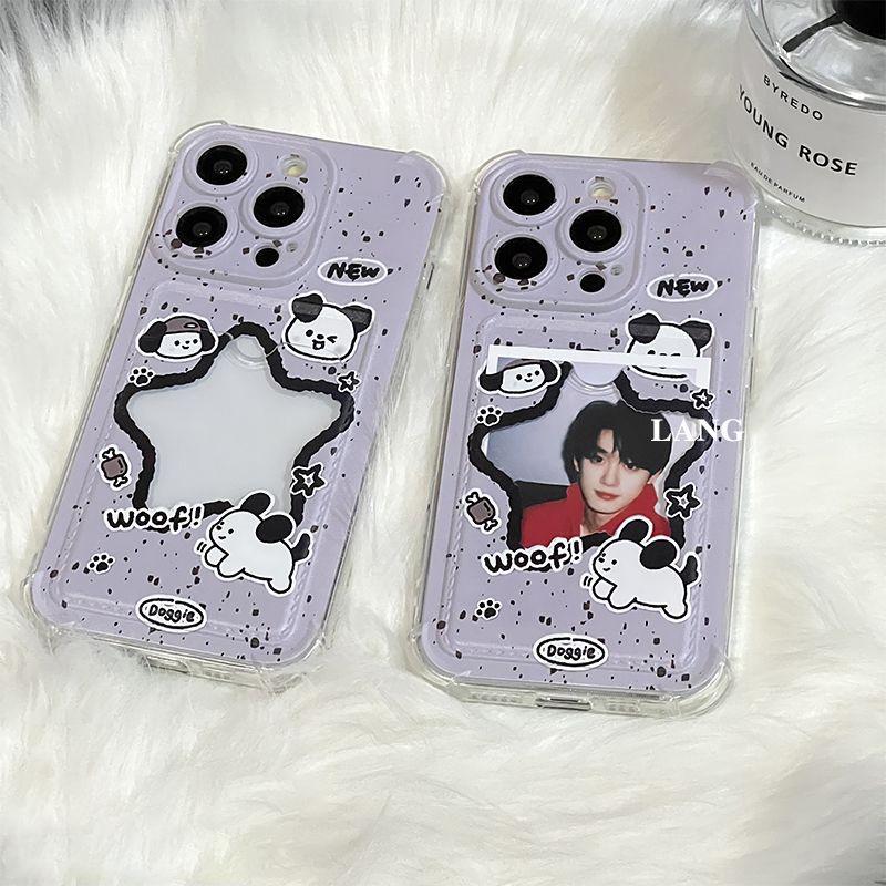 Taro Purple Puppy Phone Case with Card Holder for 12-17 Pro Max