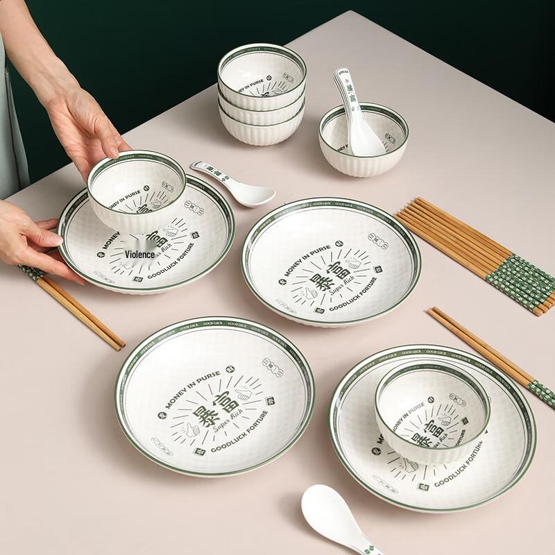 Bountiful Green Ceramic Bowl and Chopsticks Gift Set