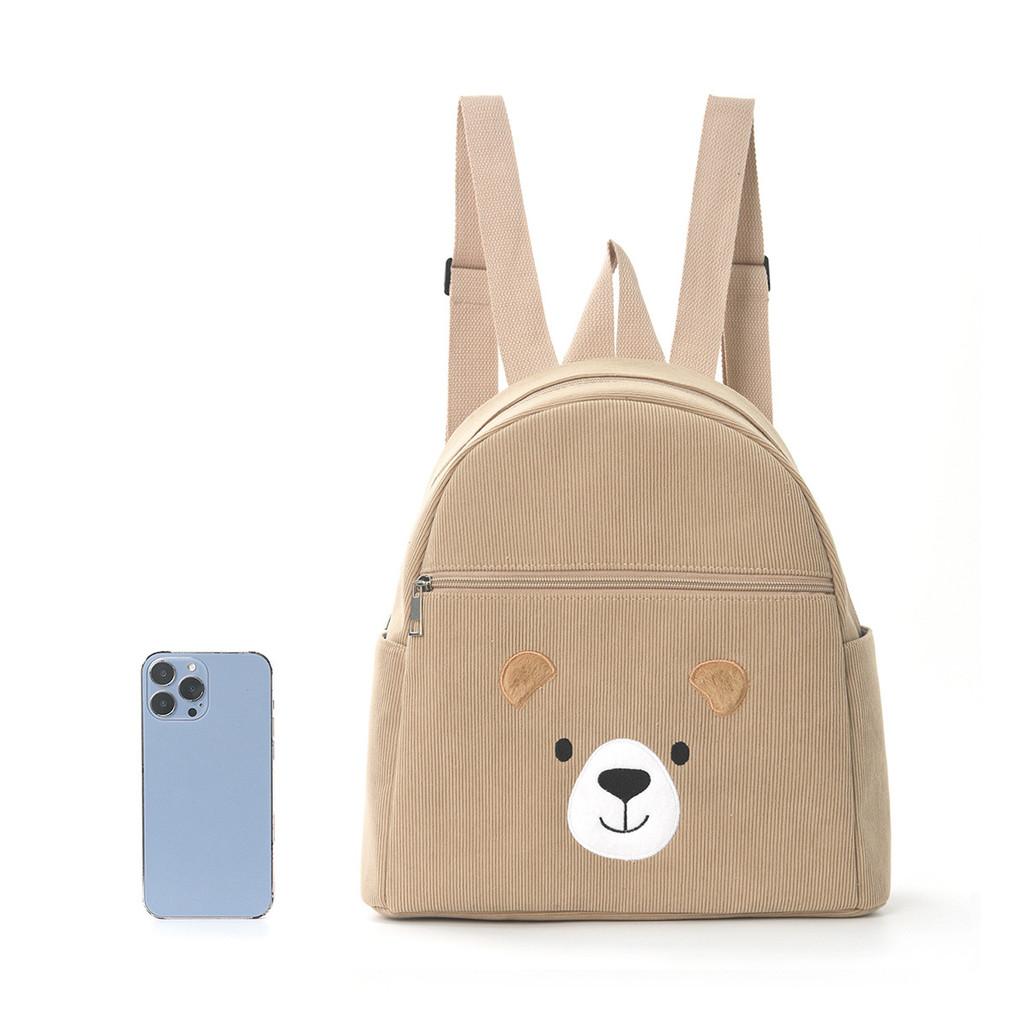 Corduroy Student Backpack With Embroidered Animal Pattern And Laptop Storage For Casual Travel