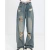 American Retro Ripped Jeans for Women High Waist Straight Loose Slimming Design High Street Vibe Wide Leg Floor-Length Pants