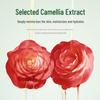 Zhiduo Camellia Extract Hydrating & Cleansing Mask for Women
