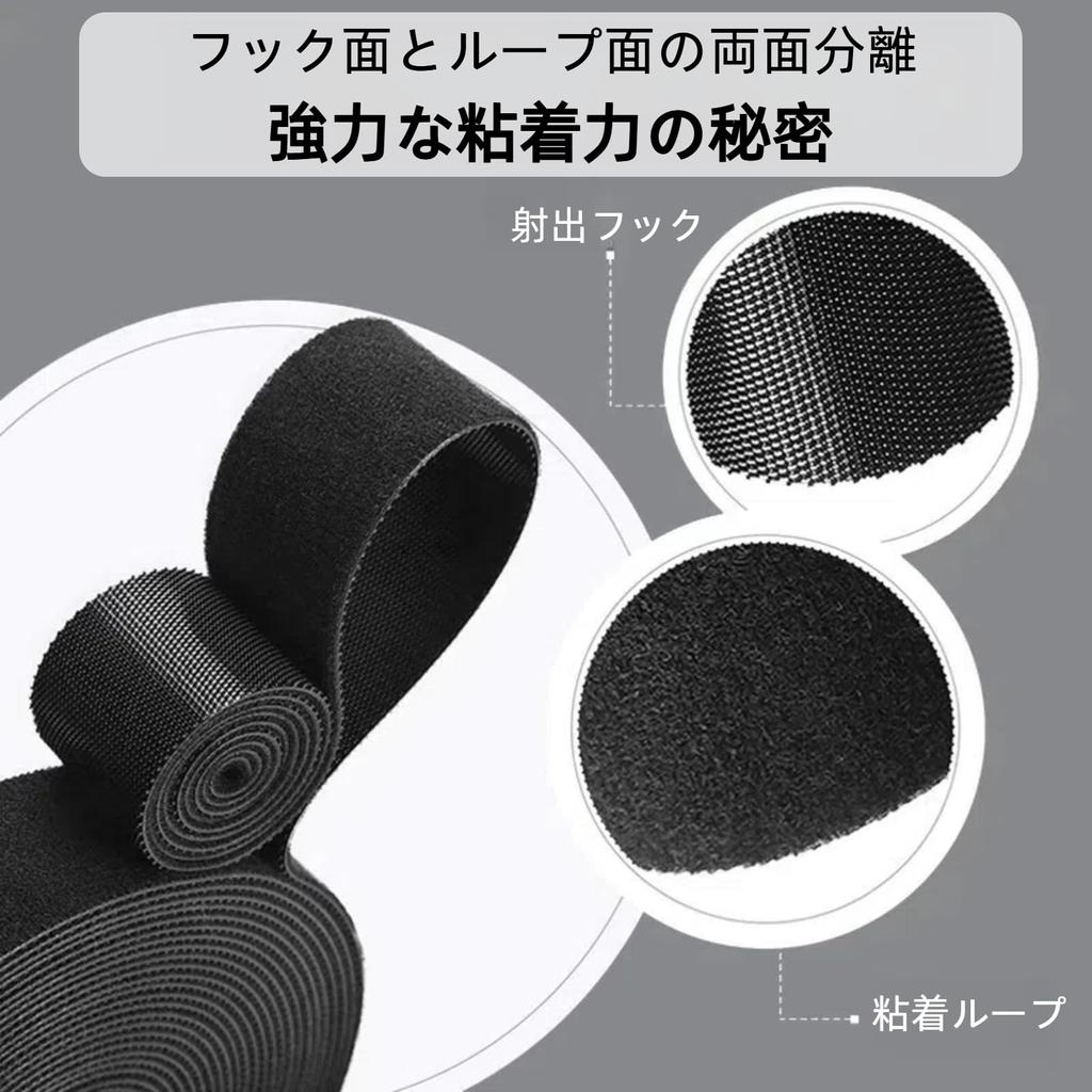 HIMIHOM Cable Ties, Thin, 20mm Wide x 25m Long, Strong, Reusable, Cut-Free Cable Management for Home and Office Use (Black, 2cm x 25m)