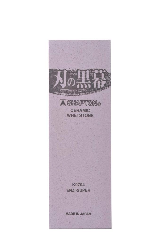 Shapton Blade Mastermind Engi Finishing Whetstone #5000