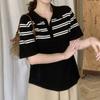 Navava Women Line Point Button Collar Short Sleeve Knit Top Nk3631