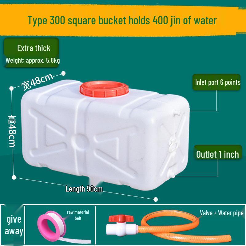 Lebensmittelechter Kunststoff-Wassertank mit großer Kapazität - Horizontal rechteckiges Design für den Heimgebrauch