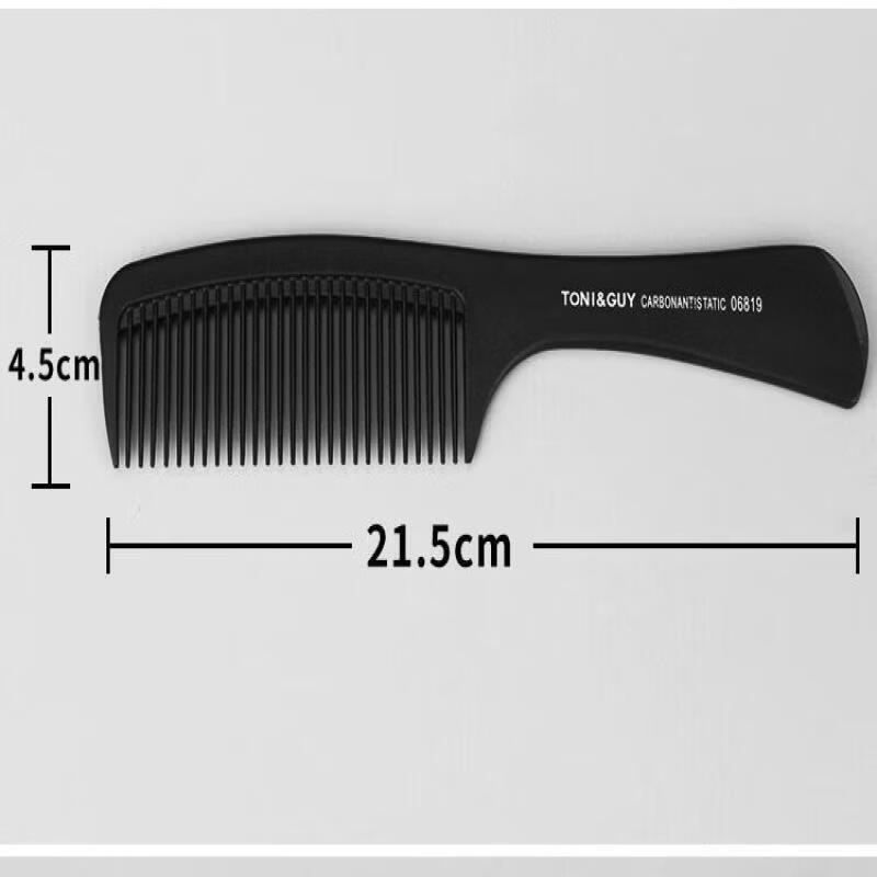 LIEI Anti-Static Carbon Fiber Wide-Tooth Hair Comb