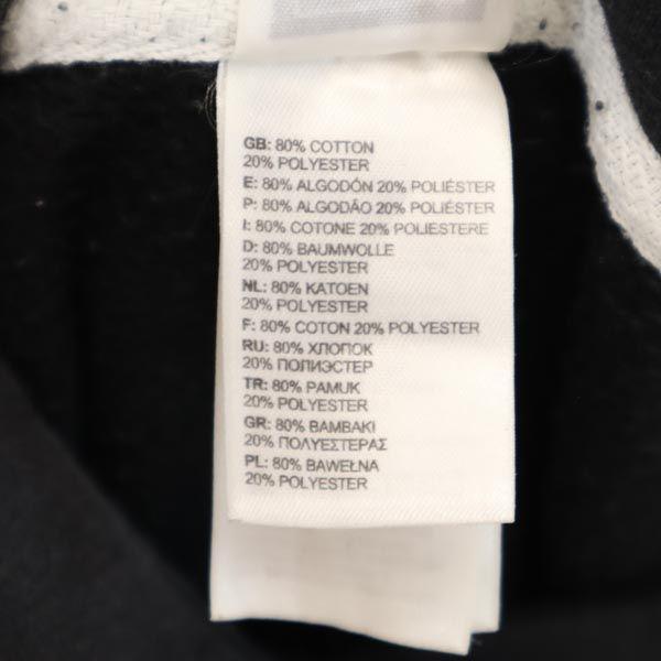 The North Face Long Sleeve Sweatshirts M Black Pullover Sweatshirt Men's Used