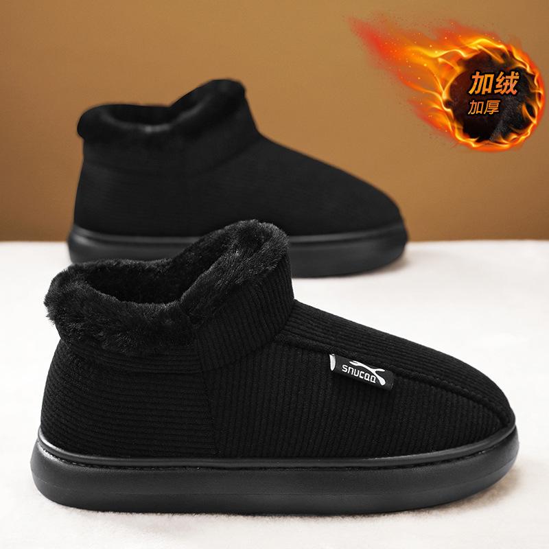 

Зимние новые модные мужские ботинки из хлопка 2024 года, осенне-зимние бархатные теплые мужские зимние ботинки 45