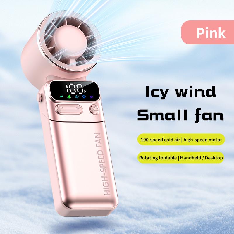 

2026 High-Speed Folding Handheld Fan with Semiconductor Cooling & Extra-Long Battery Life for Outdoor Travel 58.5x50.5x179.5mm - 6000mAh
