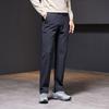 Yiliteng Men's Business Casual Pants