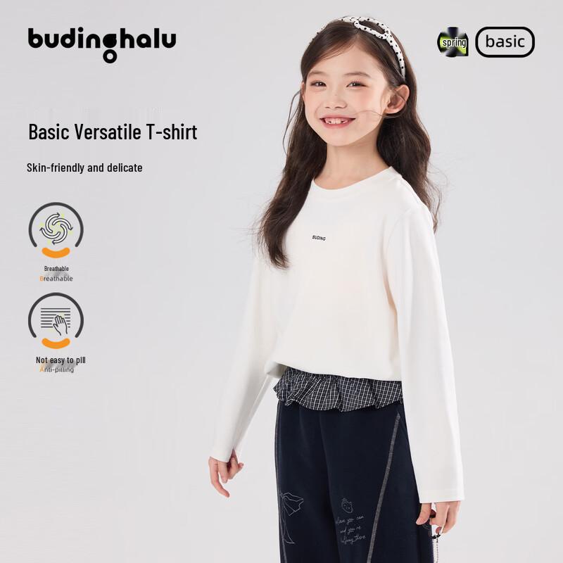 Buding Halu Girls  Lenzing Modal Letter Print Long Sleeve T-Shirt 150