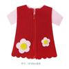 Children Kindergarten Manual DIY Weave Cloth Infant Early Educational Education Playthings Children Montessori Games Teaching Aids Math Playthings