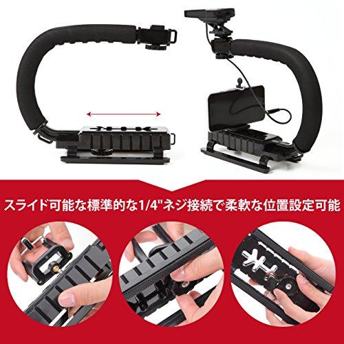 R-STYLE Stabilizer Handle Grip with Smartphone Clip for Low-Angle Photography of Children, Pets, and More (Black)