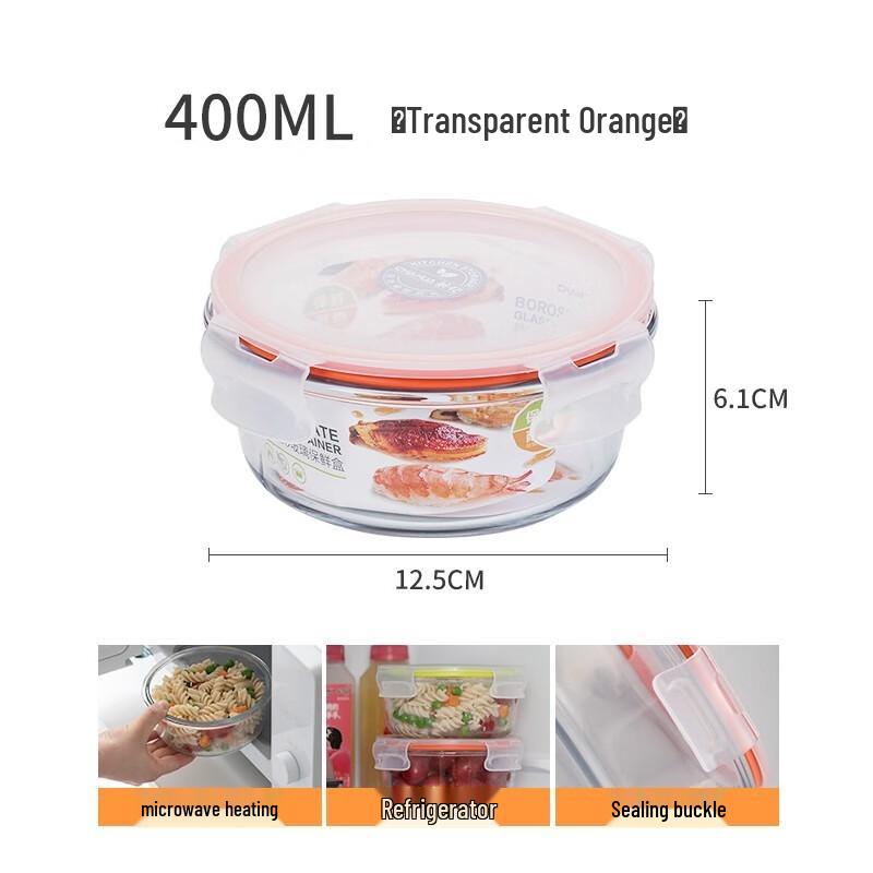 Chahua Crystal Grid Round Glass Food Container Set