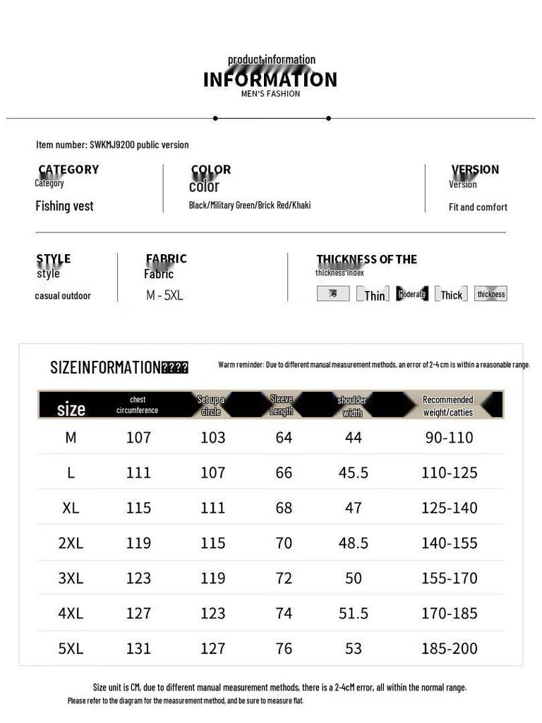 Romon Men's Multi-Pocket Outdoor Vest