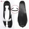 Anime Wigs Akemi Homura Cosplay Wig 90cm Long Black Twisted Braid Hair Halloween Women Party Wigs + Wig Cap
