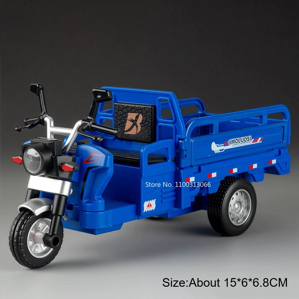 1:15 Scale Tricycle Cars Toys Models Alloy Diecast Rubber Tires Model Tricycles Tailgate Opened Vehicles for Adult Home Decor