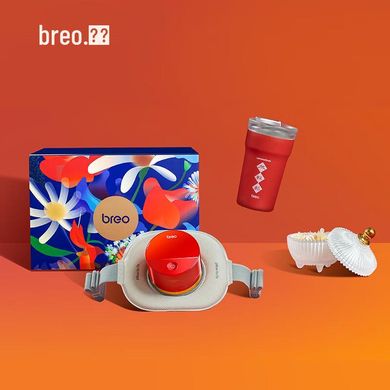Breo Personal Wellness & Therapy Collection