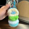 Korean Faux Otter Fur Caterpillar Bag Charm Keyring Doll