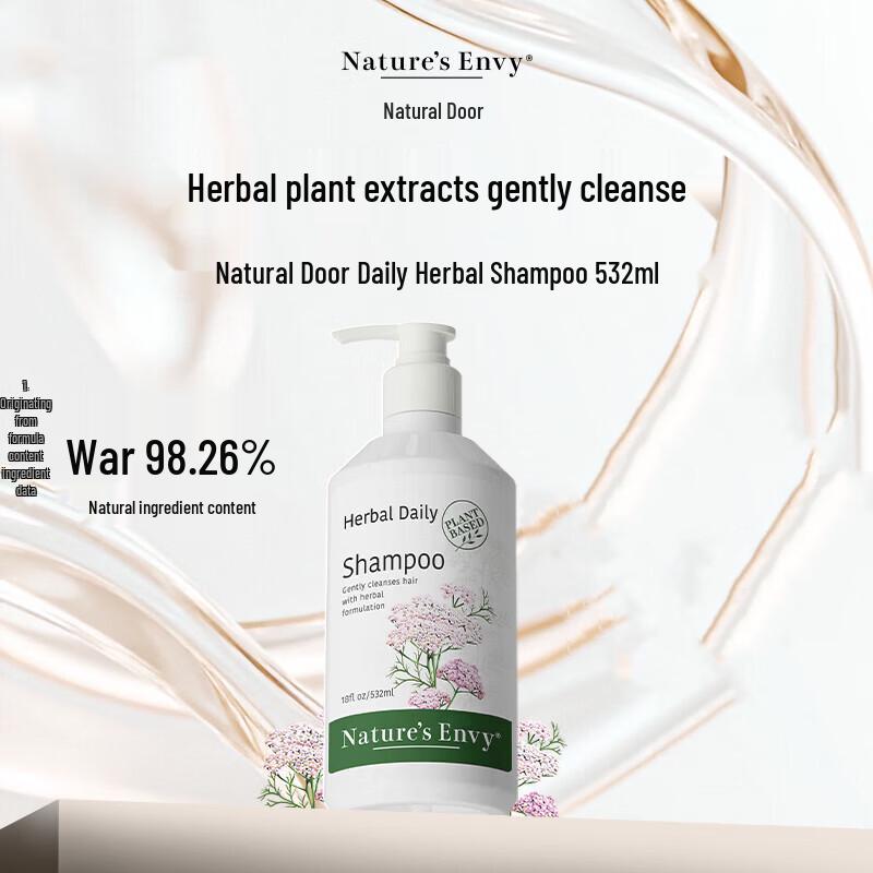 AOG Naturals Daily Herbal Shampoo