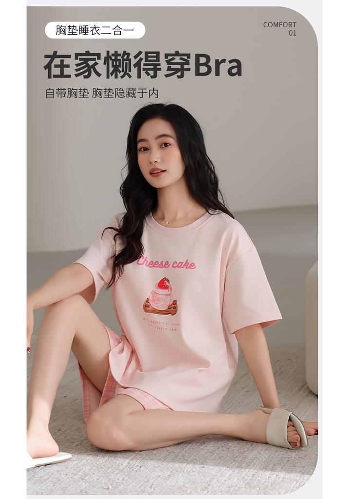 Flower Blossom Liying Summer Short sleeved Shorts with Chest Mat Women's Pajama Set HK