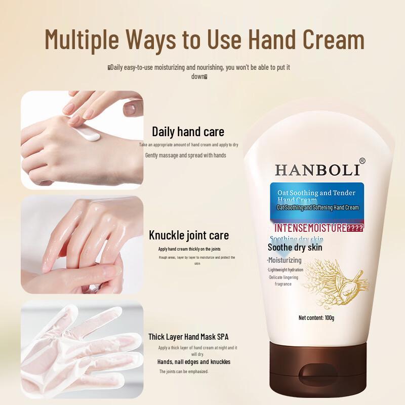 HANBOLI Oat Soothing & Moisturizing Hand Cream