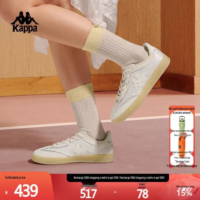 Kappa TIFO German Training Women s Shoes 2026 Spring New 39
