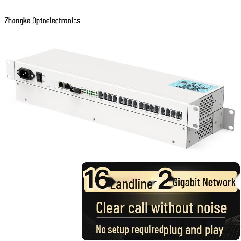 Telephone & Gigabit Ethernet Fiber Optic Multiplexer SC Interface