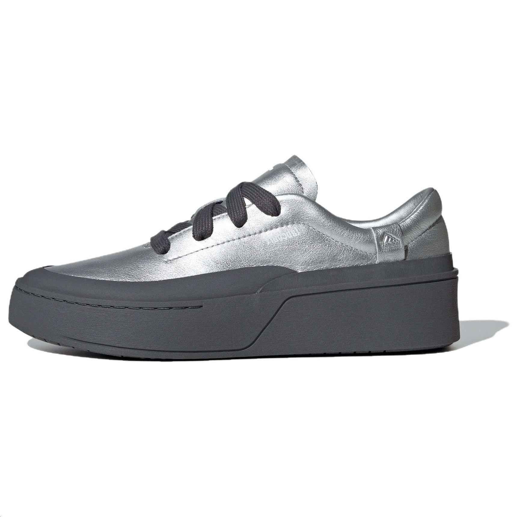 adidas Labcourt Trainers Silver Men s IF1655 EU 36⅔