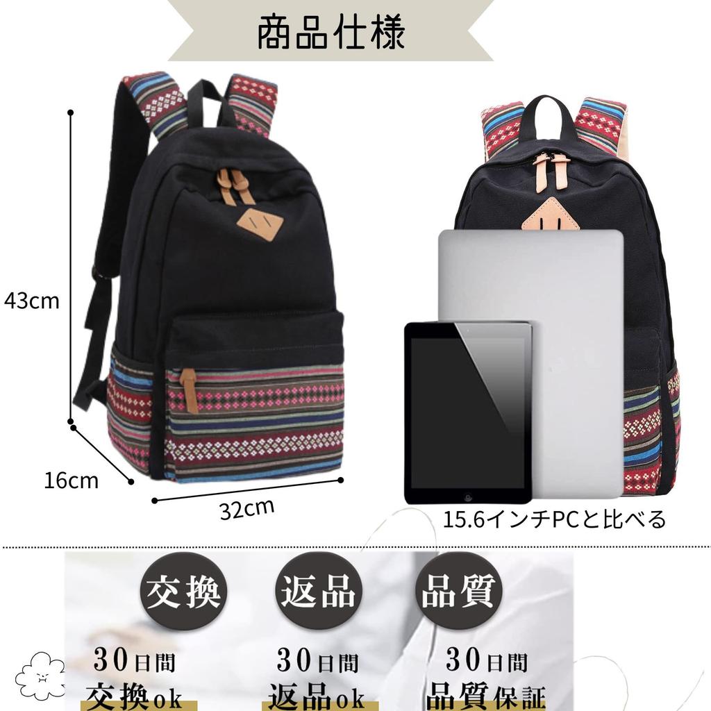 Leaper Canvas Backpack for Women and Girls, LE8860BK, BlackL