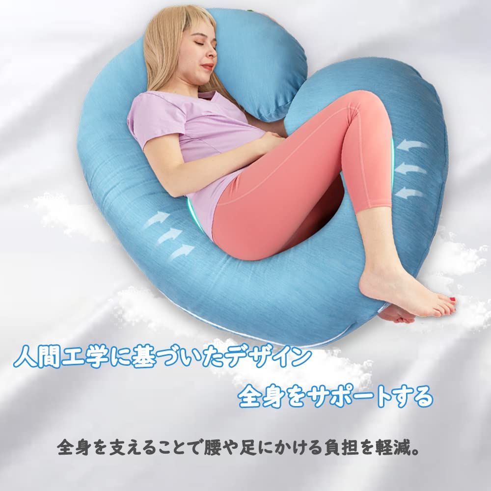 Body Pillow for Pregnant Cool To the Popular Maternity Nursing Fluffy Enveloping Side Pregnancy Gift with Removable Cover C-Shaped Women, Touch,