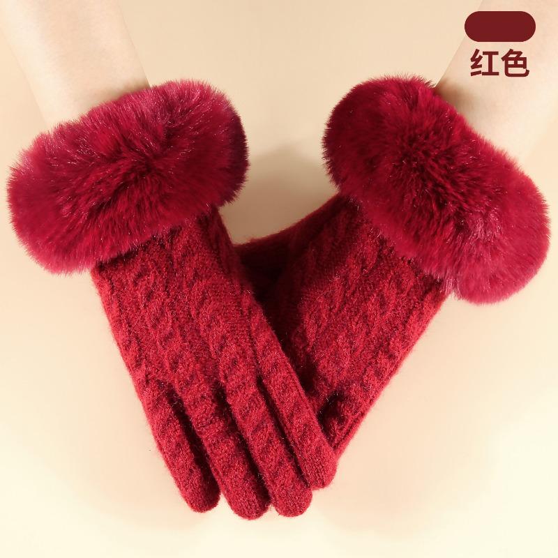 Winter women's knitted gloves simple fashion office warm gloves windproof cycling outdoor gloves