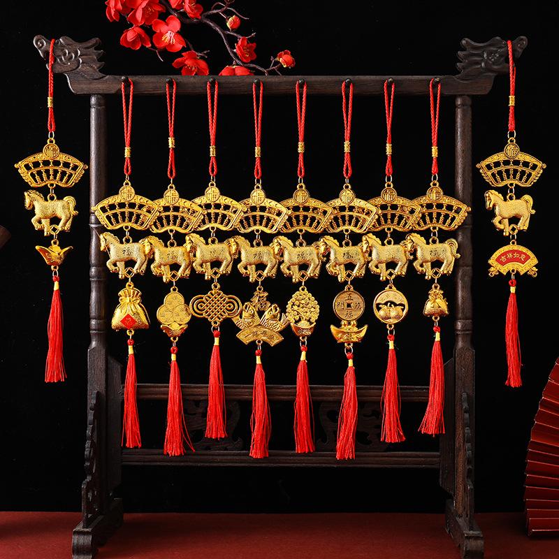 2026 New Year Lucky Decoration Year Of The Horse Wall Hanging Ornament Chinese Car Pendant Accessories Housewarming Gifts