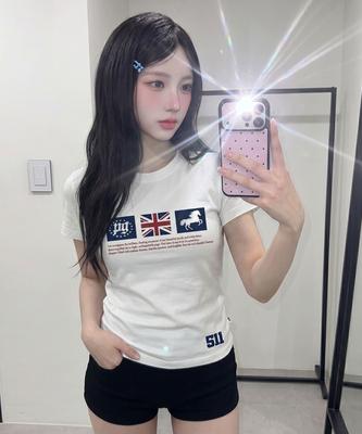 PAGESIISII Pg Star Print Slim Fit Short Sleeve T-Shirt Ivory