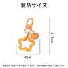 Keychain Metal Bell Keychain Backpack Accessory Pendant Multipurpose Cute Lettering Attachment for Keys or Bags Perfect Gift for Friends [FamGift]