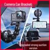 Selfie Mobile Phone Car Mount with Suction Cup – Flexible Snake-Shaped Holder for Glass and Sports Camera Shooting