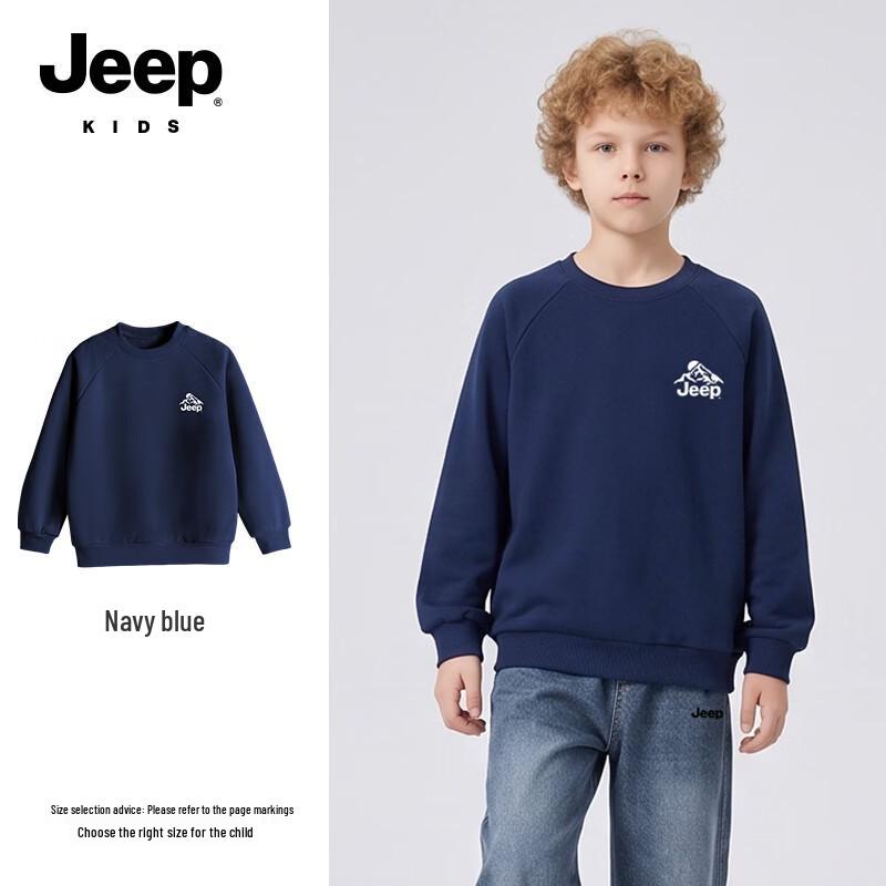 JEEP Boys' Casual Crewneck Pullover Sweatshirt