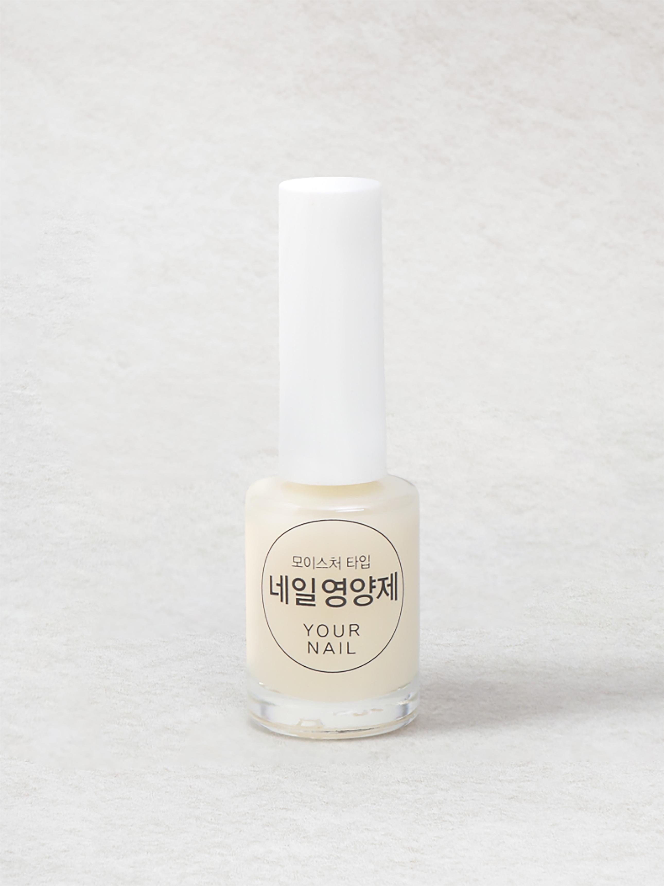 Сыворотка для питания ногтей Your Nail Nail 1ea