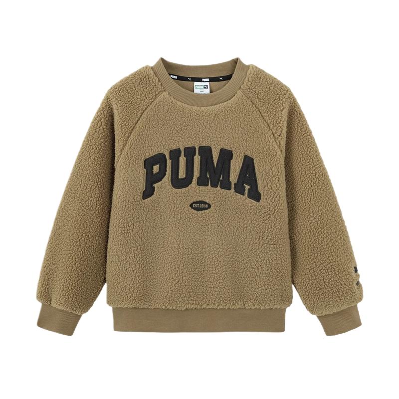PUMA Sweatshirt Sand Khaki Kids  831715779001-504 110