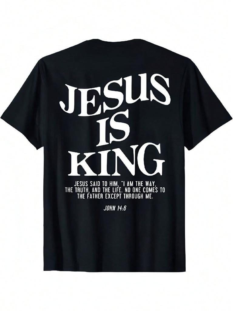 Jesus Is King Jesus John 146 Christian T-ShirtW