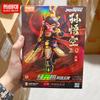 Blokees Hero Infinity Series Movable Nezha Zhuge Liang Huang Zhong Zhang Fei Doll Splicing Model Toy Ornaments Gift
