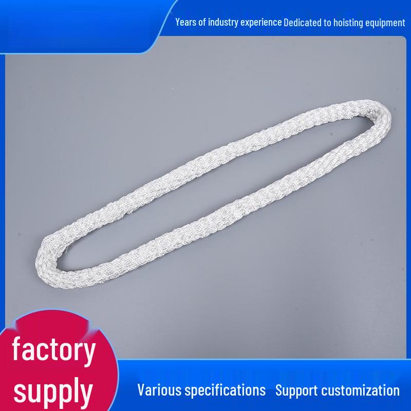5-Ton White Nylon Round Lifting Sling
