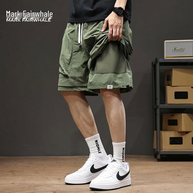 Mark Fairwhale Men's Ice Silk Casual Shorts